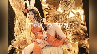 RBD-352 痴漢映画館 2 西野翔【BVPP】