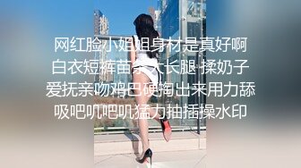 【AI换脸视频】王楚然 女儿犯错被性惩罚 无码