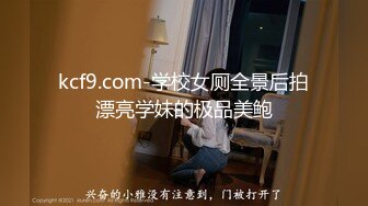  熟女人妻 啊啊 老公 慢点慢点 夹着乳夹 玩具插喷水 连续内射 榨干精液