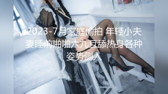 《重磅炸弹网红精品》推特惊艳宝藏女孩，极品长腿天然白虎美少女【小青茗】最新罕见露脸定制私拍视图4套