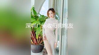 大鸡制服小哥做爱激情