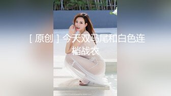   颜值援交女，床上的榨汁机激情3P伺候两个大哥啪啪，一起交两个大鸡巴