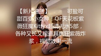 文轩探花约了个白色短裙妹子刚操完再加钟继续