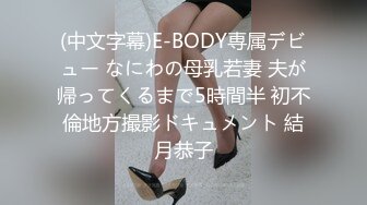 【卡哇伊03年娇小萝莉】周末和男友激情操逼学生制服69姿势互舔扶着细腰后入爆操娇滴滴呻吟更是诱人