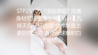 【新片速遞】  2024年3月，stripchat来了一个极品，【Olivia】，童颜巨乳小萝莉，滴蜡缸塞喷水[2.88G/MP4/04:24:09]