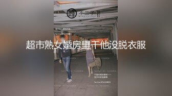 型男狂猛爆插3P极品性感黑丝.