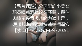 《淫妻控✿福利》微博极品F罩杯巨乳韵味人妻【又一个西西】299门槛私拍视图，白皙性感大长腿啪啪销魂淫叫