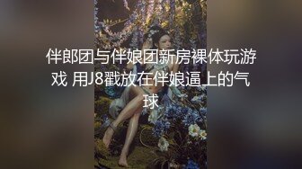 ★☆国外网红★☆【最新重磅核弹】推特51.5万粉丝网红女神 ▶凯蒂Kitty◀ 2023付费福利