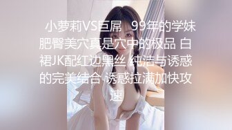 马尾辫子的美少妇在江山图酒店里面后入操逼，花样暴力打桩拽着头发后入内射