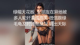 ⚫️⚫️顶级女神首套私拍，高颜性感女团成员YUKA接班人Hayun诱惑女体艺术，无毛干净秘密花园充满无限遐想 (1)