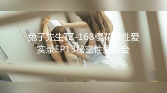 ✿性感尤物学姐✿极品长腿美翘臀学姐〖sadmiss〗扭动大屁股勾引我，下场就是被我的大肉棒无情抽插，天花板级极品身材