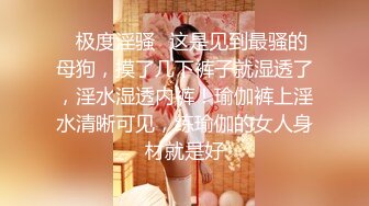 后入性感女友