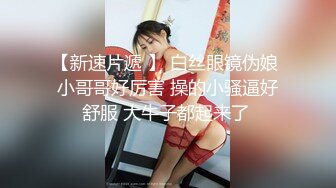 ✿你以为的女神其实是个下贱母狗✿没想到你眼里的女神会玩的这么开放把，你的女神被挂在别的男人身上，母狗3p被操高潮