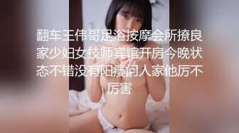 年輕小伙帶大奶女友到摩鐵開房打砲.被偷拍都不知道