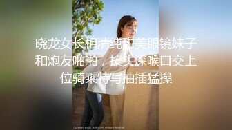 骑重机『玩跳蛋』女女 两个人一起震~一起高潮