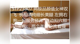 《精品重磅??炸弹》万狼求档推特Onlyfans极品肥臀肥鲍反差母狗性奴bibian疯狂抹油性爱足交全程无尿点上来就干