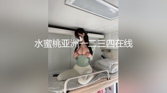 白嫩美女乖巧的舔弄，无套蹂躏爆草，快被干死了淫声荡语真刺激