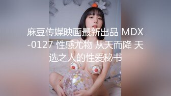 极品女团小姐姐【TAERI】最新喷血骚气诱惑写真 户外露出2