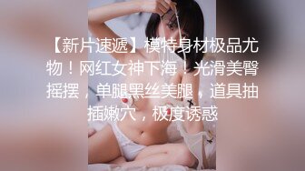  大神的性福 操两个粉嫩嫩小美女爽了就洗漱吃喝 精力恢复继续啪啪猛操