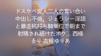 【新片速遞】  商场女厕蹲守胳膊上纹龙小骚妹,怀孕了导致嫩穴全张开肉都出来了