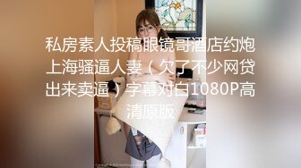 5/11最新 扛草的小嫩逼大哥的各种抽插无套草逼又草嘴轮番轰炸VIP1196