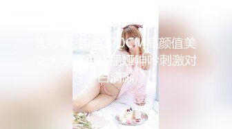 19歲小貓 第2Q 寵物美容師 好耐冇見,越大越靚女,越大越好砌