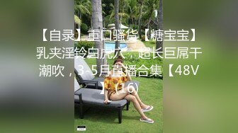  居家夫妻啪啪 黑丝少妇木耳熟透了 掰着屁股快速抽送