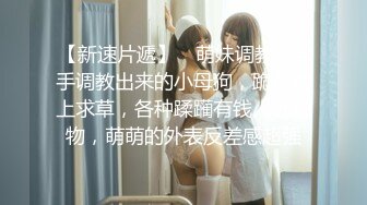 黑客破解家庭网络摄像头偷拍❤️ 骚婆婆与漂亮儿媳妇的终极反差貌似儿子背地里还和婆婆乱伦