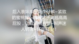 白衣牛仔短裤少妇啪啪翘起屁股口交摸逼后入抽插猛操