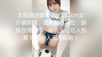 QQCM-005-前女友婚后出轨我.现任无能前任来帮忙-淑仪