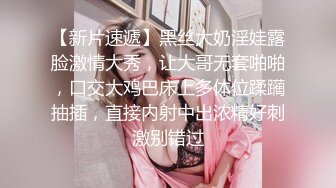 约甜美小姐姐，揉奶子沙发上操一会，骑乘抽插转战到卧室