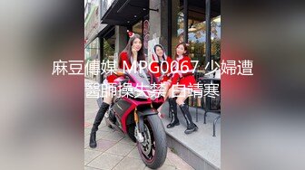 2024-2-21最新流出酒店偷拍 极品甜美女穿上女仆装小穴粉红叫声洪亮