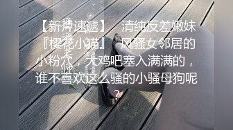 麻豆传媒 MCY-0129人妻出轨边接电话边被操-梁芸菲