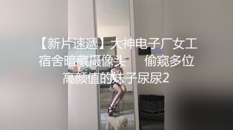 (真实美发店勾引) 街边理发店色情服务前列腺按摩各种搭讪暗示_成功勾引玩射小哥