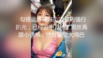 出租屋女友留念01