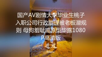 国产AV 星空无限传媒 XK8166 黑暗荣耀 背夫偷汉的妍珍呐 娅菲