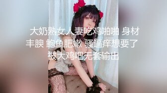 【快手美熟女】薇薇，颜值匹配这巨乳，最佳组合，赤裸骚舞秀起，骚穴窥探！