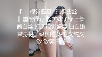  颜值援交女，床上的榨汁机激情3P伺候两个大哥啪啪，一起交两个大鸡巴