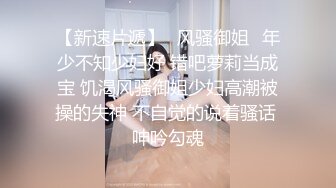 花椒热门女主播S身材「小movo」，土豪重金定制大尺度裸舞纤纤玉指自慰福利超诱惑 (1)