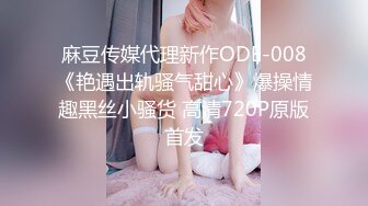 重磅母子乱伦！强上做会计的美腿丝袜丰满韵味十足的妈妈，虽然是演的 但这个妈妈确实极品V