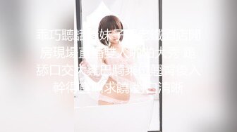 【AI换脸视频】金智秀[kim Jisoo]2V合并 中出洗礼