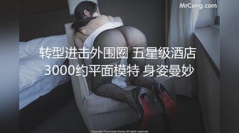 《重磅收费精品福利》入会粉丝团专属91露脸反差女神网红【小蓝】的性福生活无水全收录高颜特骚身材又好撸点很高 (13)