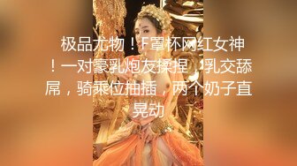   顶级颜值️美艳女神秀人网极品模特王馨瑶被带SM眼罩模拟性虐待爽到高潮 伸舌头出来超骚求操