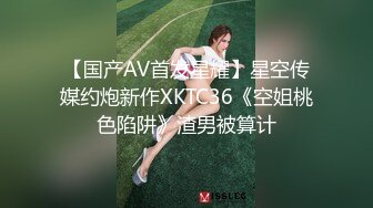 幸运9哥有手势验证丰满美女给我口交胸推系列1