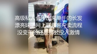 对话淫荡，超强PUA大神约炮专家把很会淫叫的露脸无毛短发骚女调教成标准淫娃，母狗属性拉满