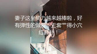 两个狗男女在厕所就操起来了衣服也不脱