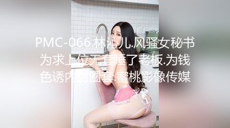 漂亮小姐姐