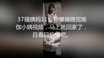 起点传媒 性视界传媒 XSJBW009 在家里被老婆