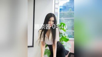 小伙玩刺激带大奶美眉到天台操逼 从后面操 你别射 奶子大 鲍鱼肥嫩 插了几下就喷水 滴你一脸