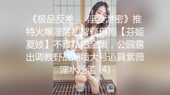 外表清純文藝的性感大學美女被學長帶到酒店啪啪,還在洗澡時就被按在牆上後插,又趴在陽台狠狠幹又白又漂亮!